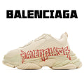 Classic Retro Sneakers 1026060509