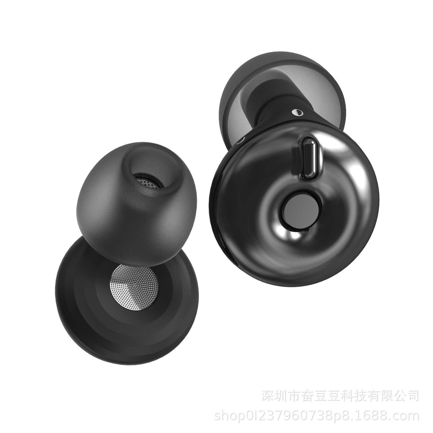 Adjustable Ear Plugs