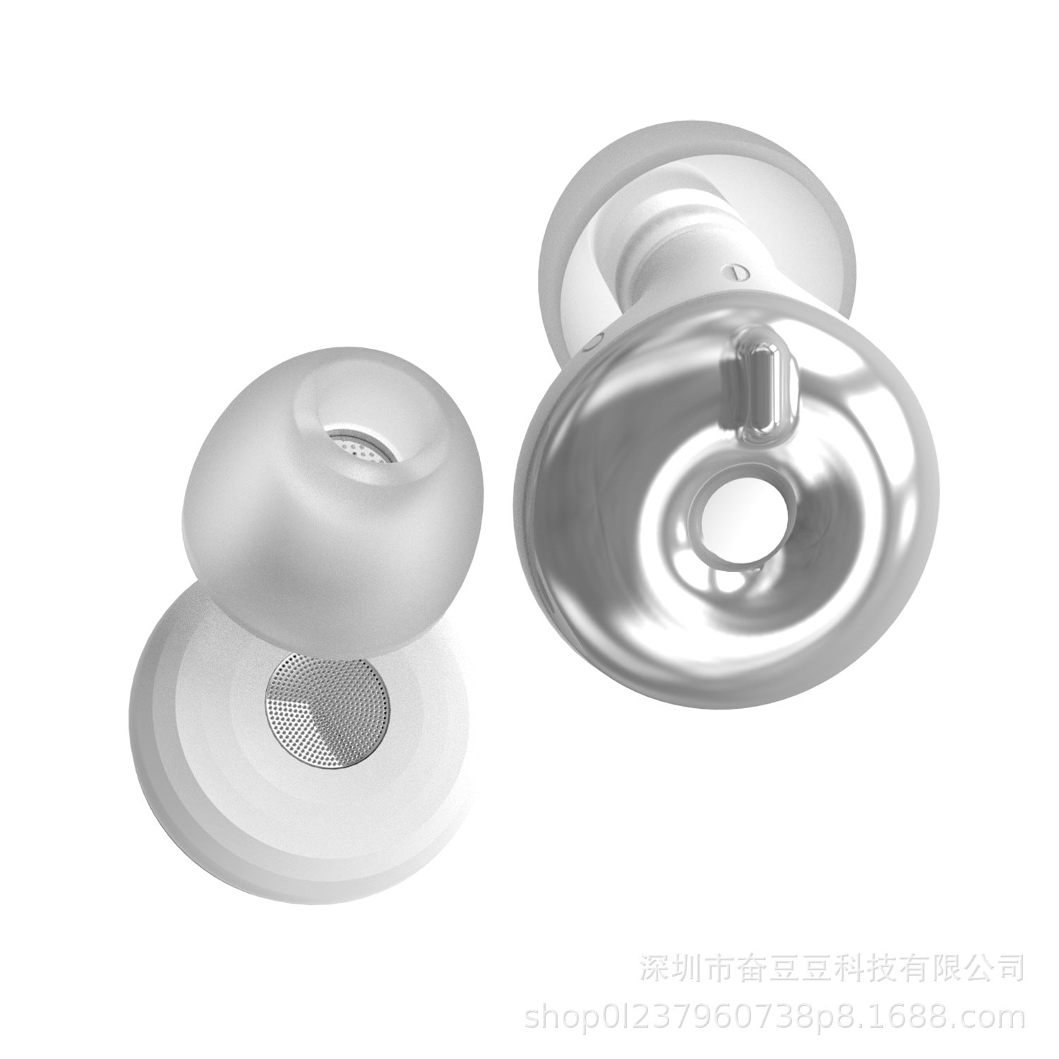 Adjustable Ear Plugs
