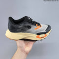 Trail Running Shoes 1026042414