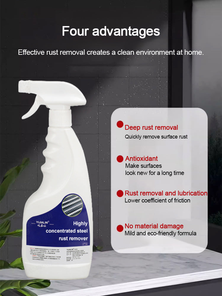 🔥【Quick Rust Removal】Powerful Steel Rust Remover