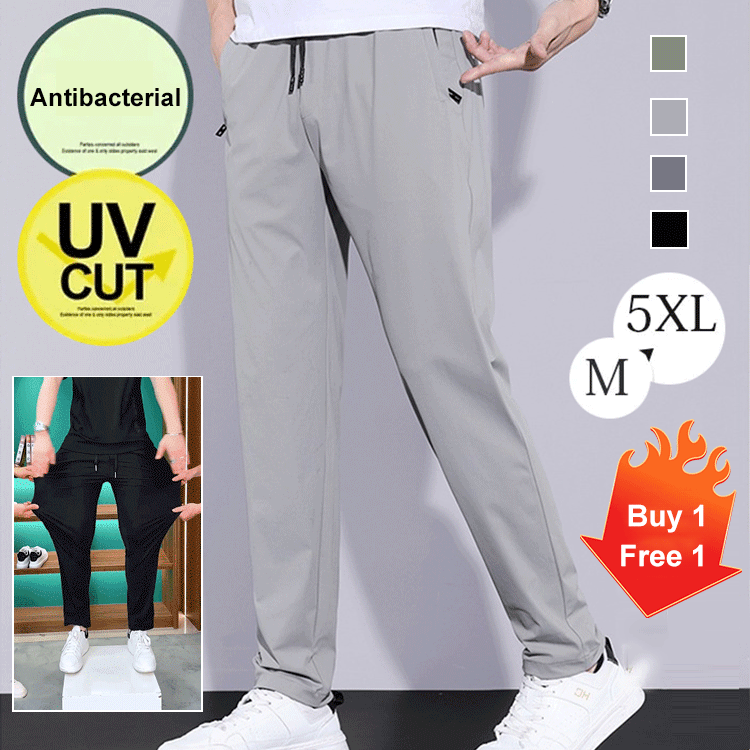 2025 Latest 【Coolmax Breathable Ice Silk Pants】 1+1🎉50%OFF