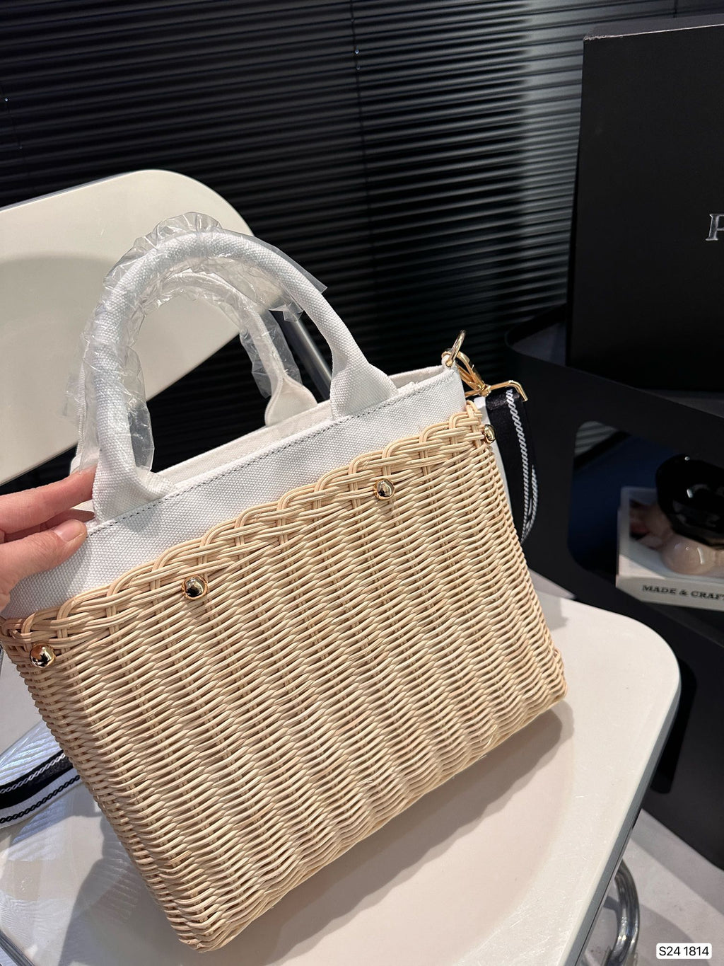 PRD summer fashion woven bag 0724041117