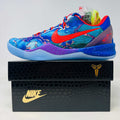 Nike Kobe 8 Protro What The (2025)