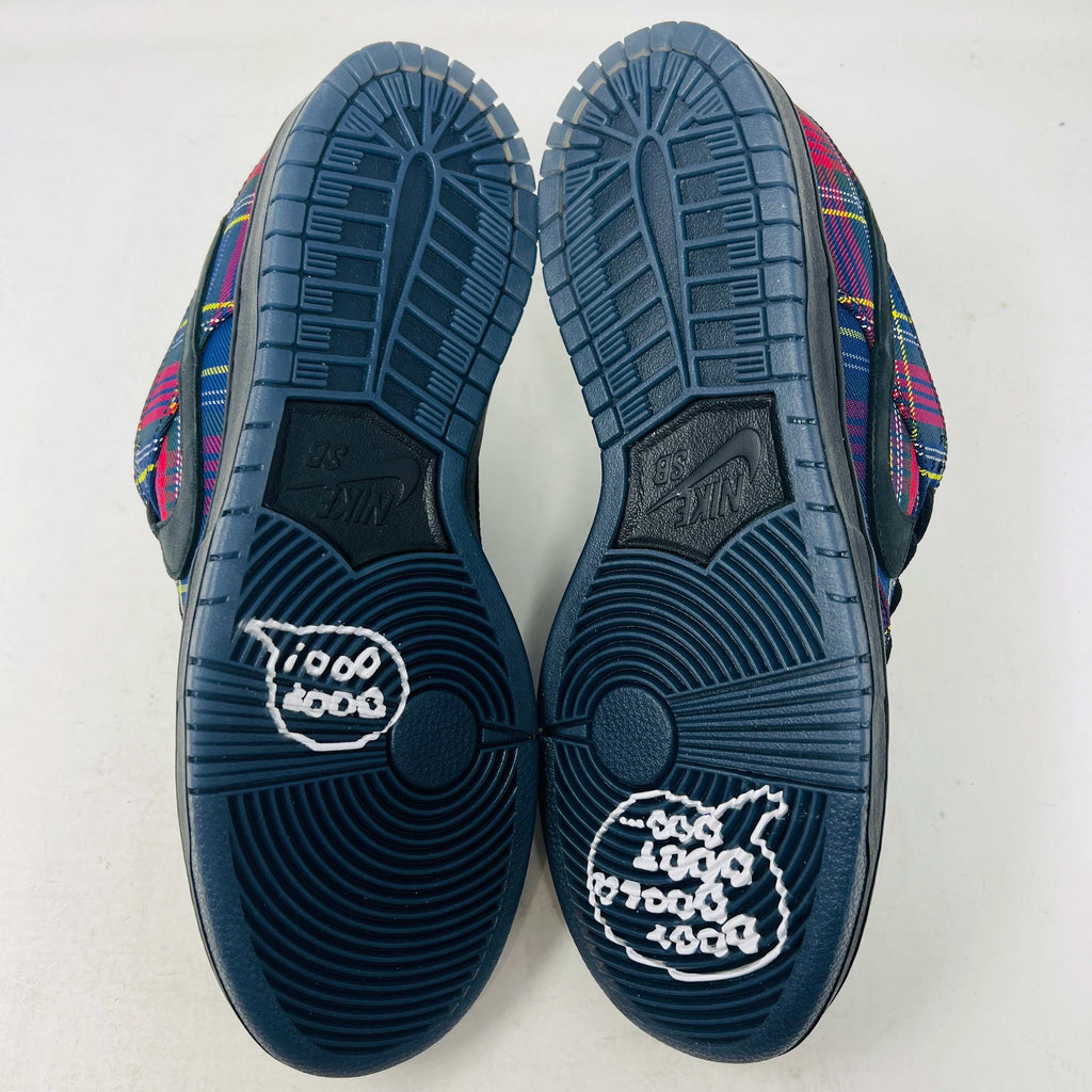 Nike SB Dunk Low Nardwuar