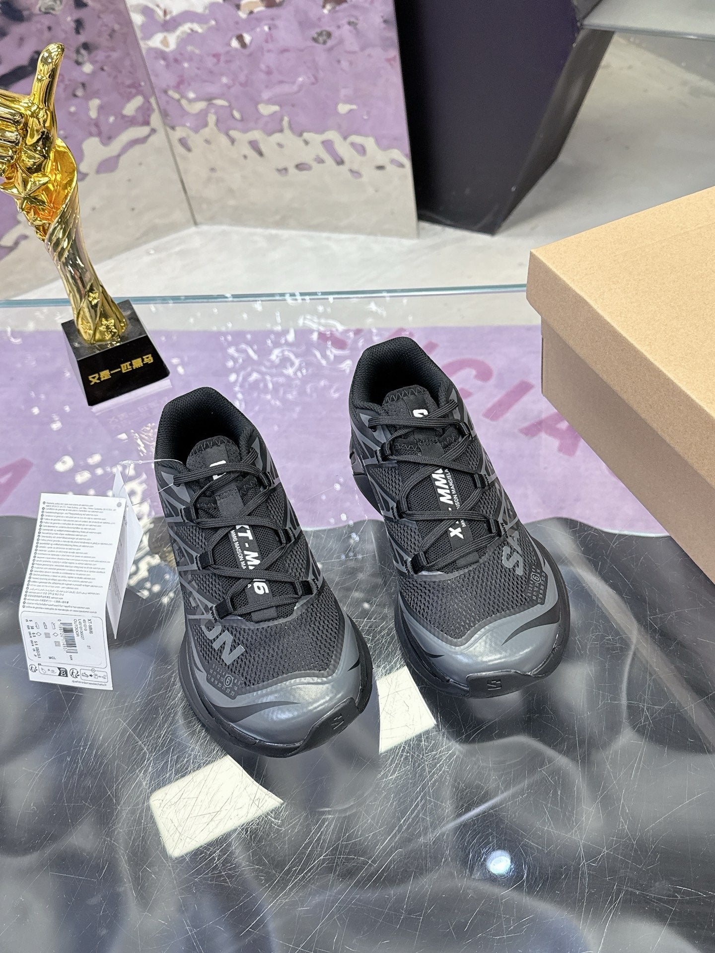 Outdoor trail running shoes 0726042202