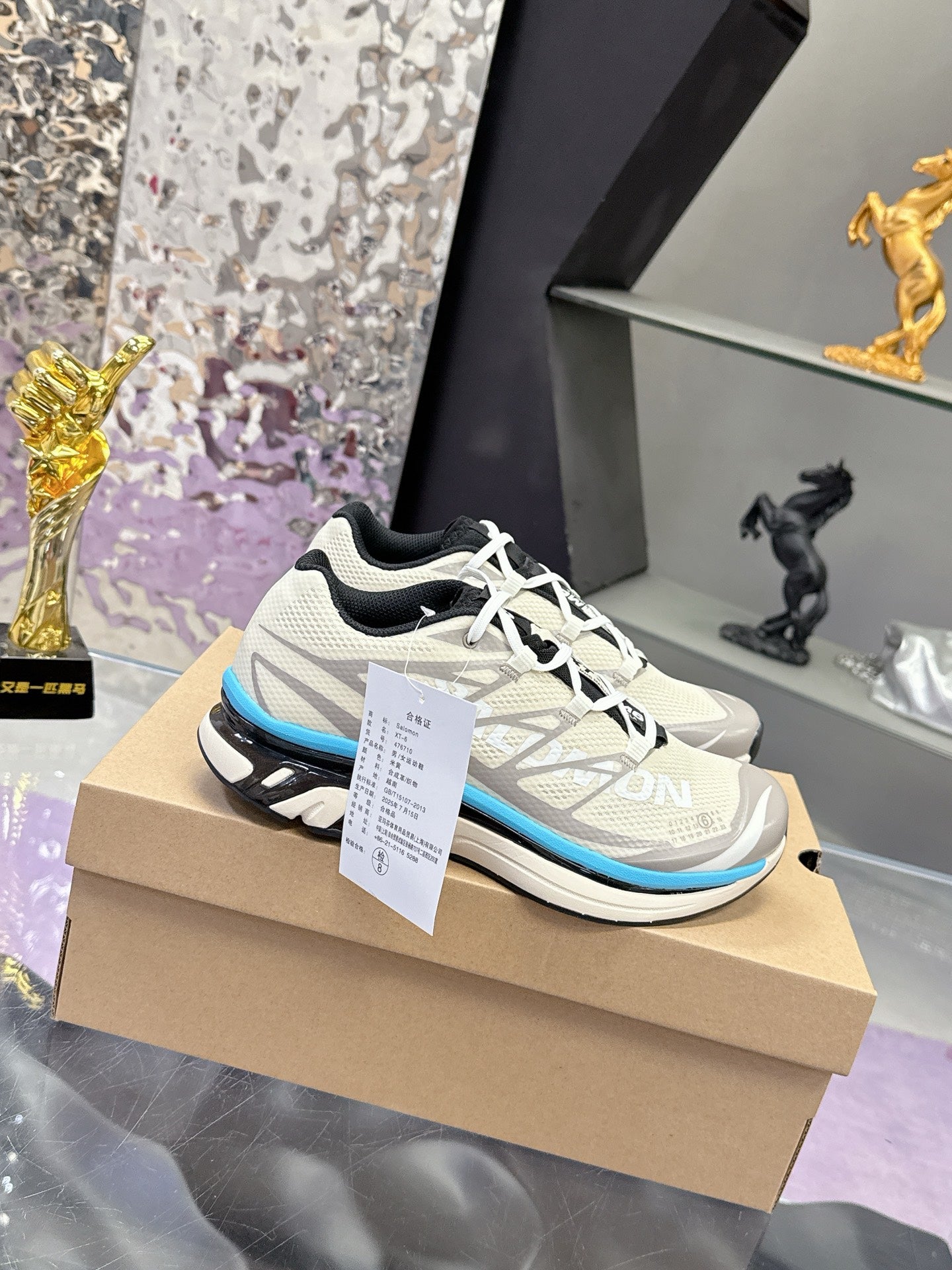 Outdoor trail running shoes 0726042202