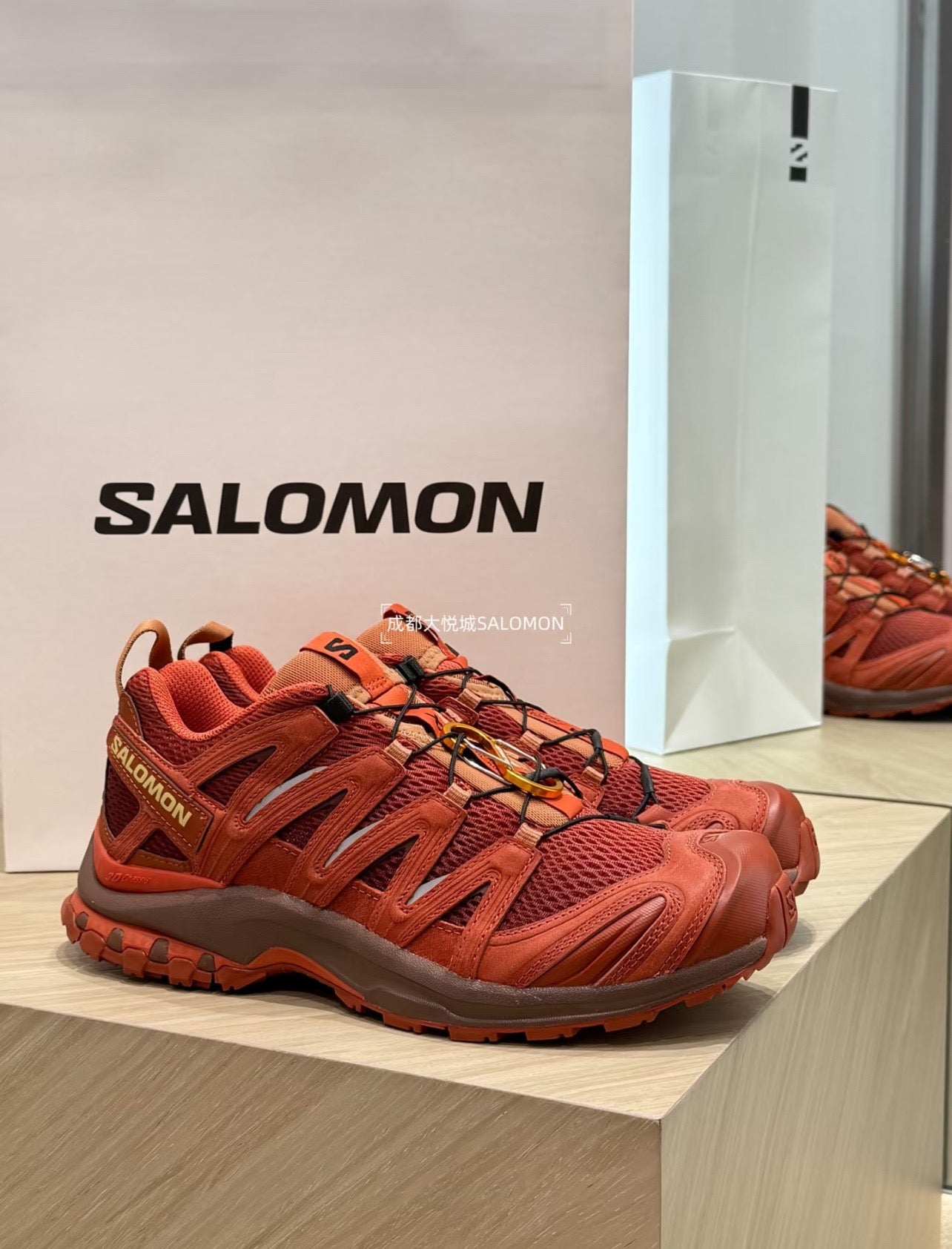 Outdoor trail running shoes 0726042205