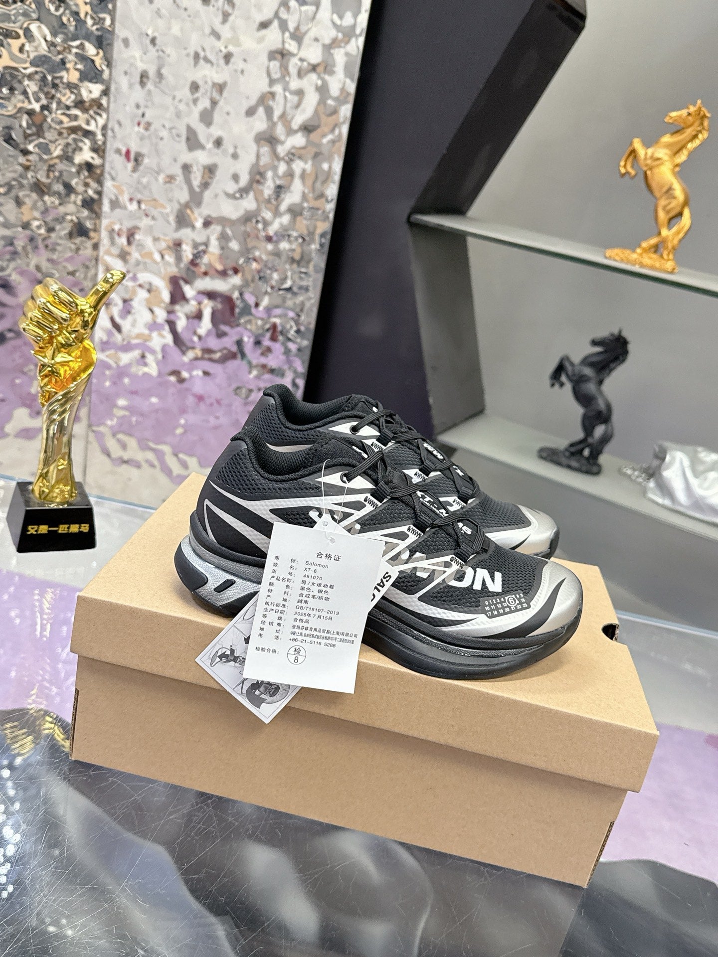 Outdoor trail running shoes 0726042202