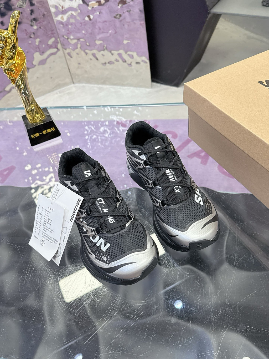 Outdoor trail running shoes 0726042202