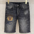 New Arrivals in Men's Denim Shorts 1026062517